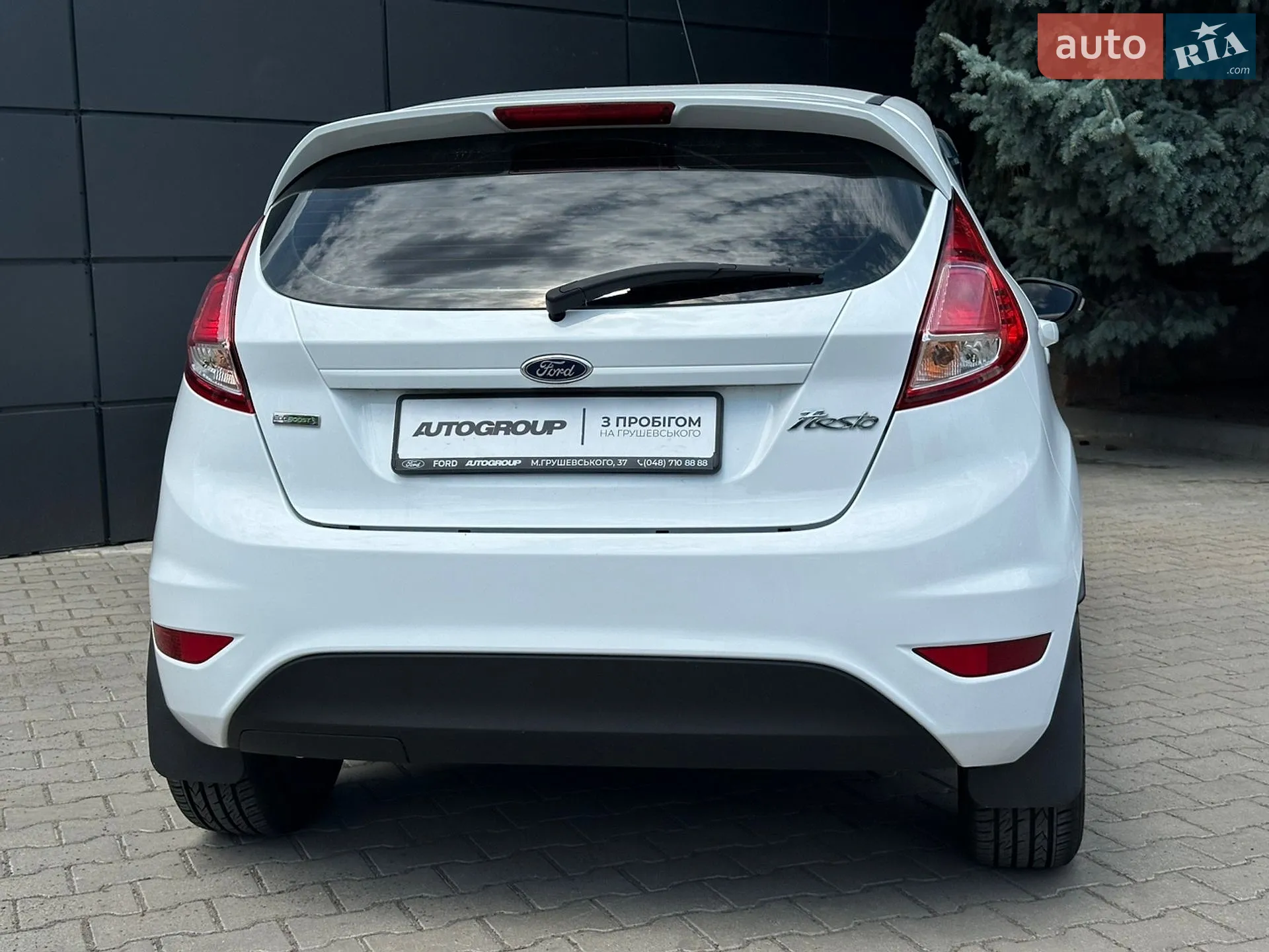 2015 Ford Fiesta - мініатюра 9