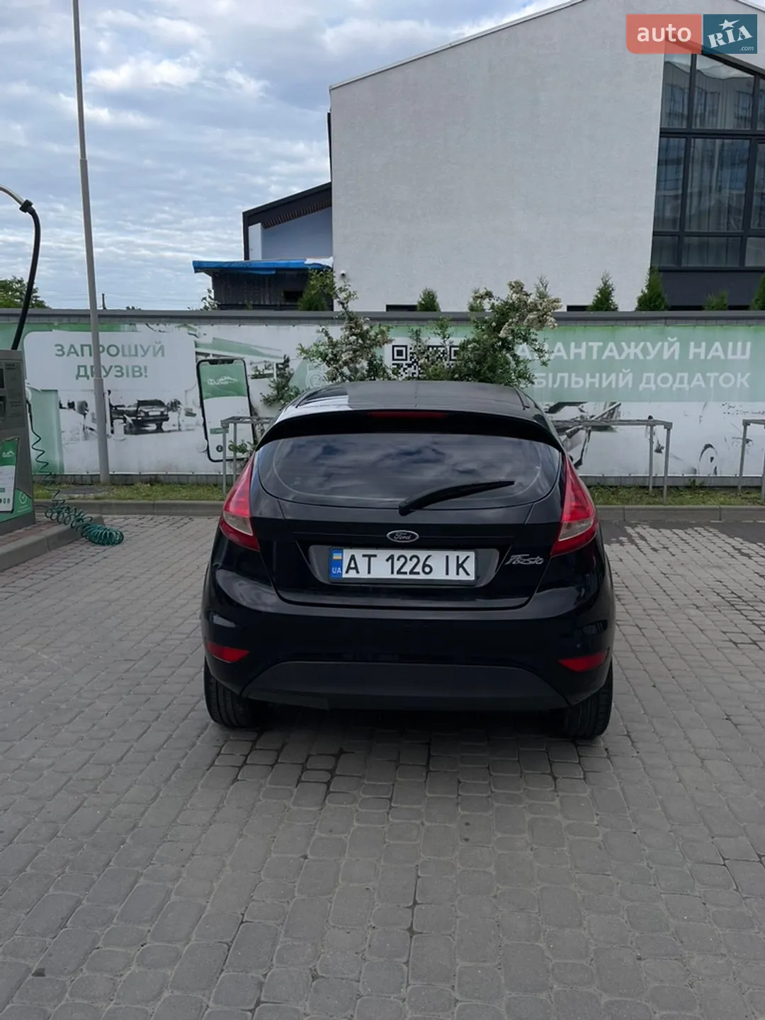 2010 Ford Fiesta - мініатюра 5