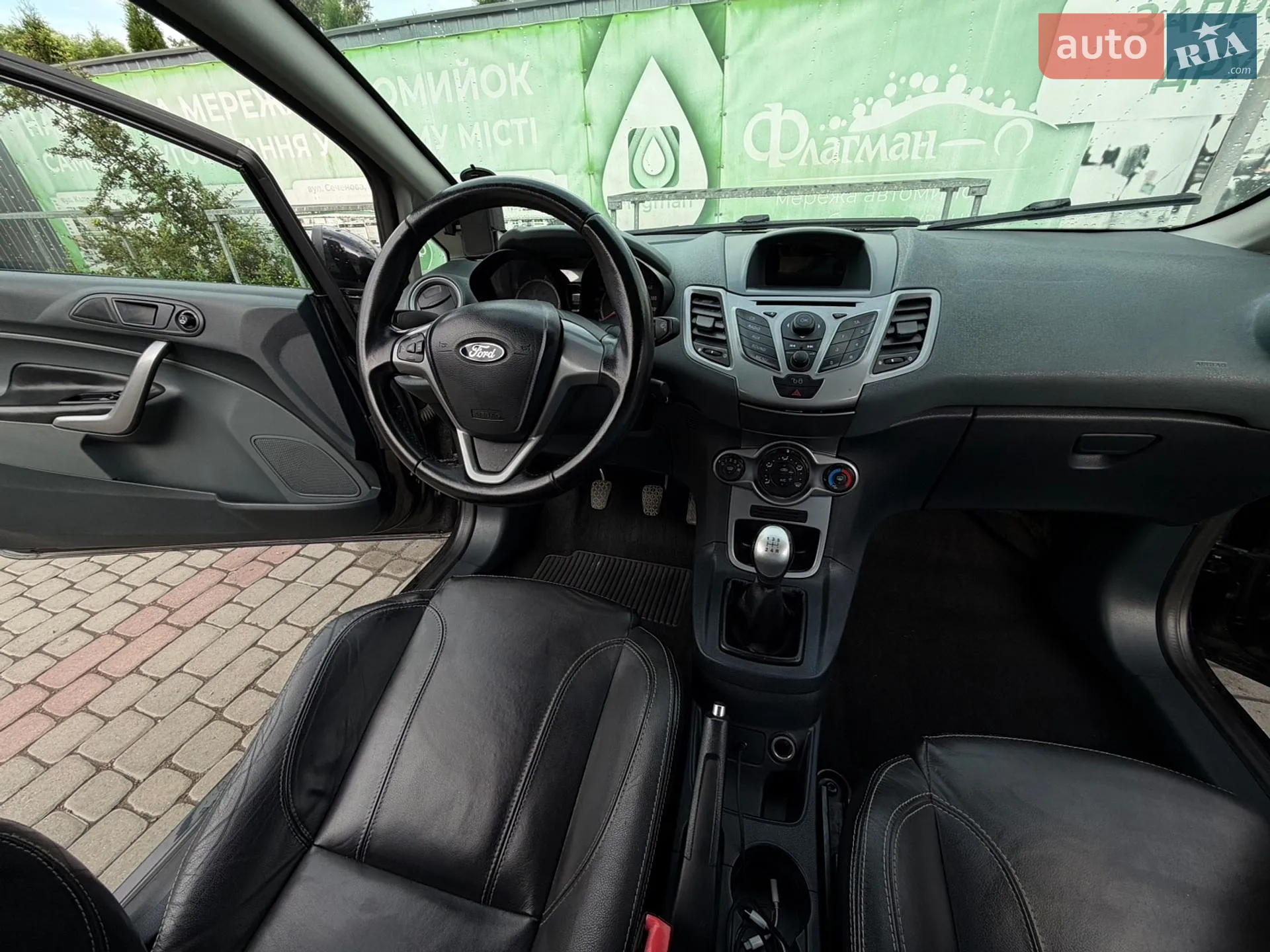 2010 Ford Fiesta - мініатюра 7