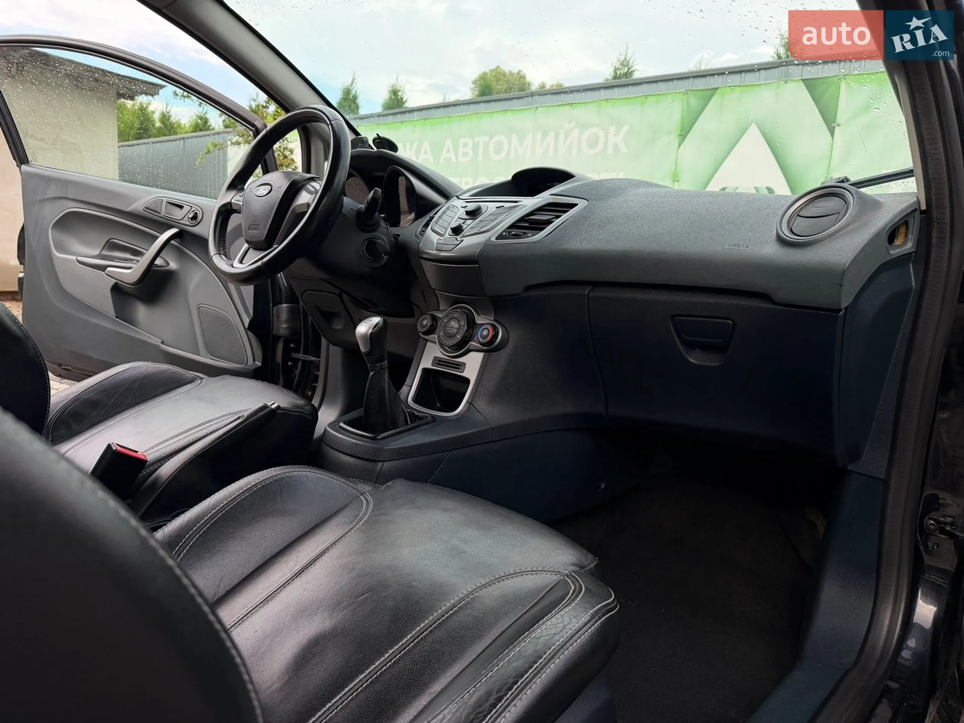 2010 Ford Fiesta - мініатюра 13