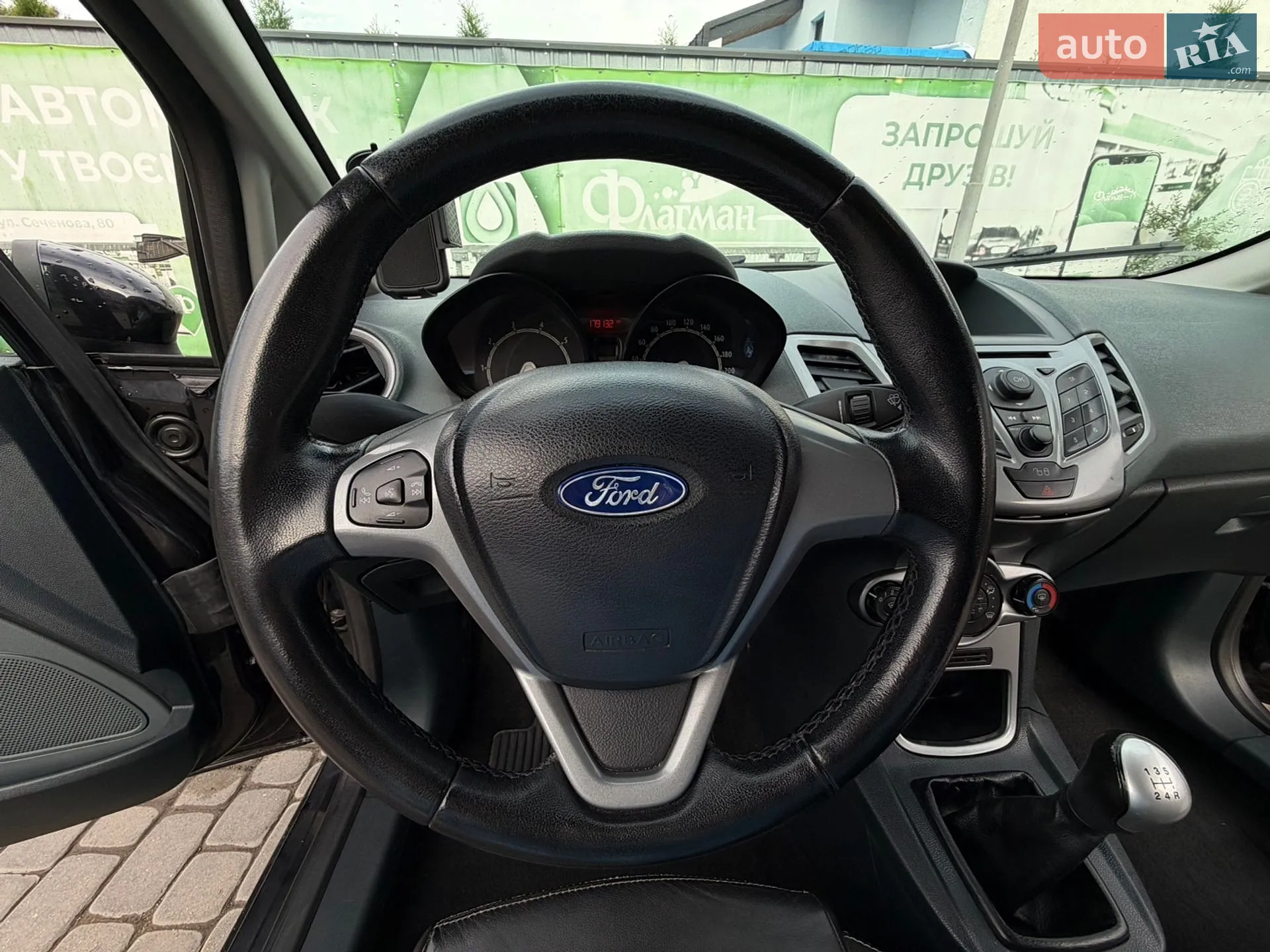 2010 Ford Fiesta - мініатюра 21