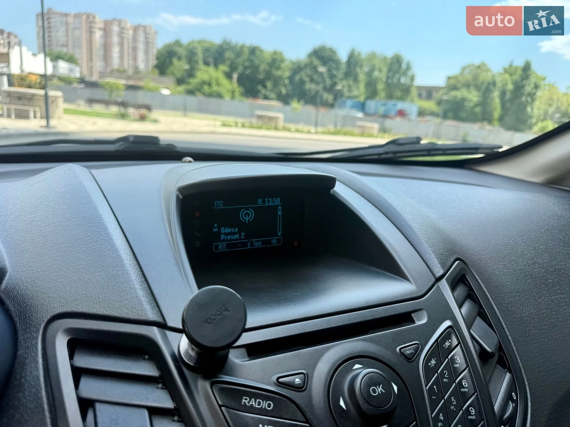 2015 Ford Fiesta - мініатюра 67