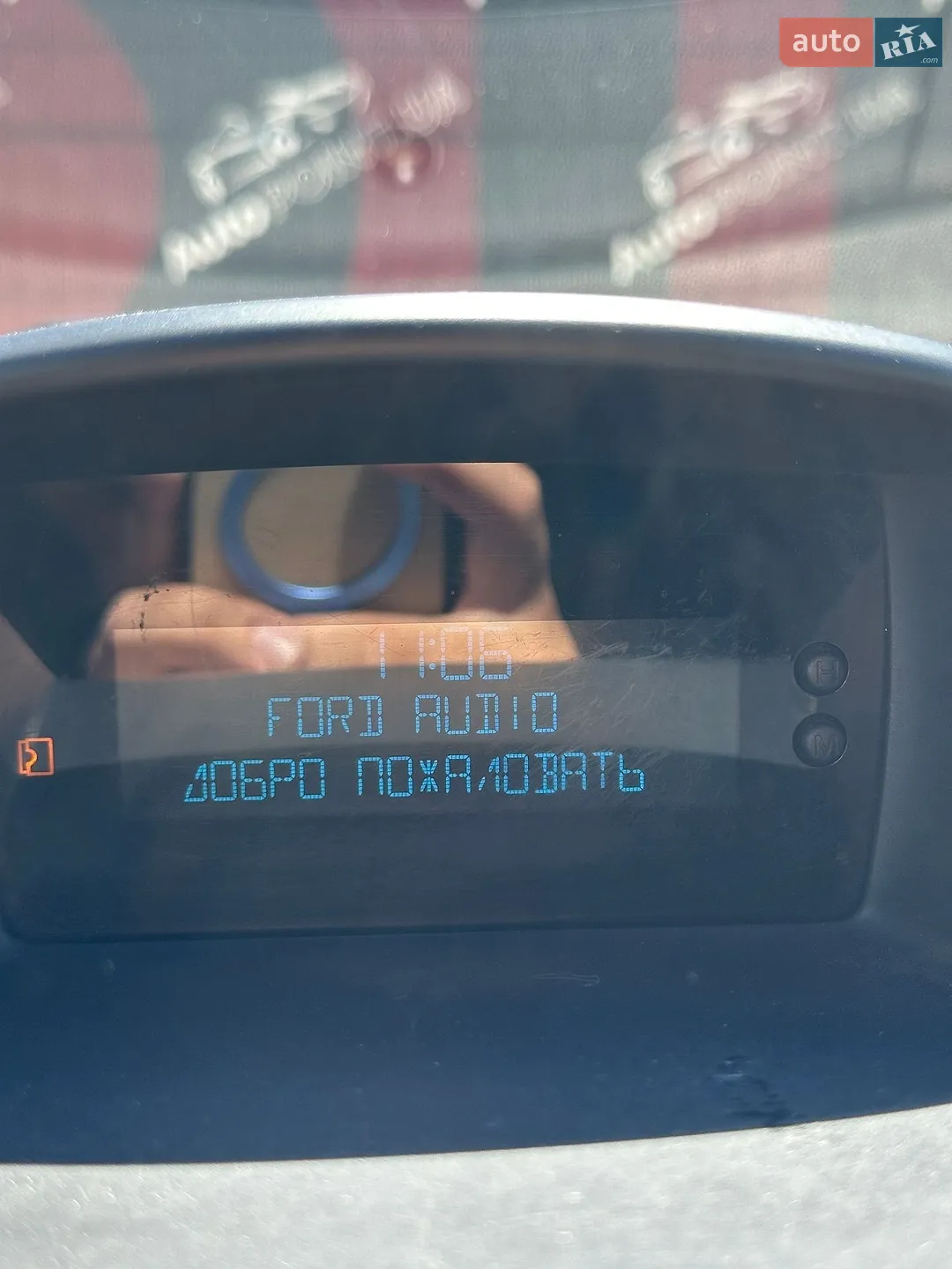 2013 Ford Fiesta - мініатюра 29
