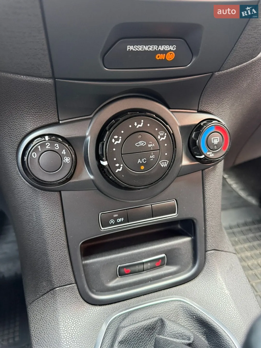 2014 Ford Fiesta - мініатюра 14