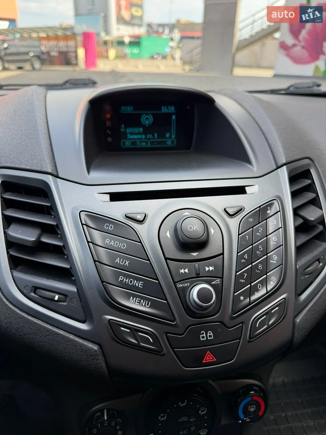 2014 Ford Fiesta - мініатюра 15