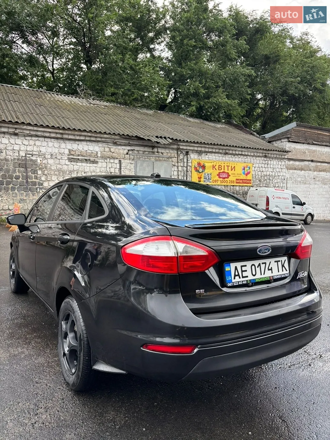 2013 Ford Fiesta - мініатюра 5