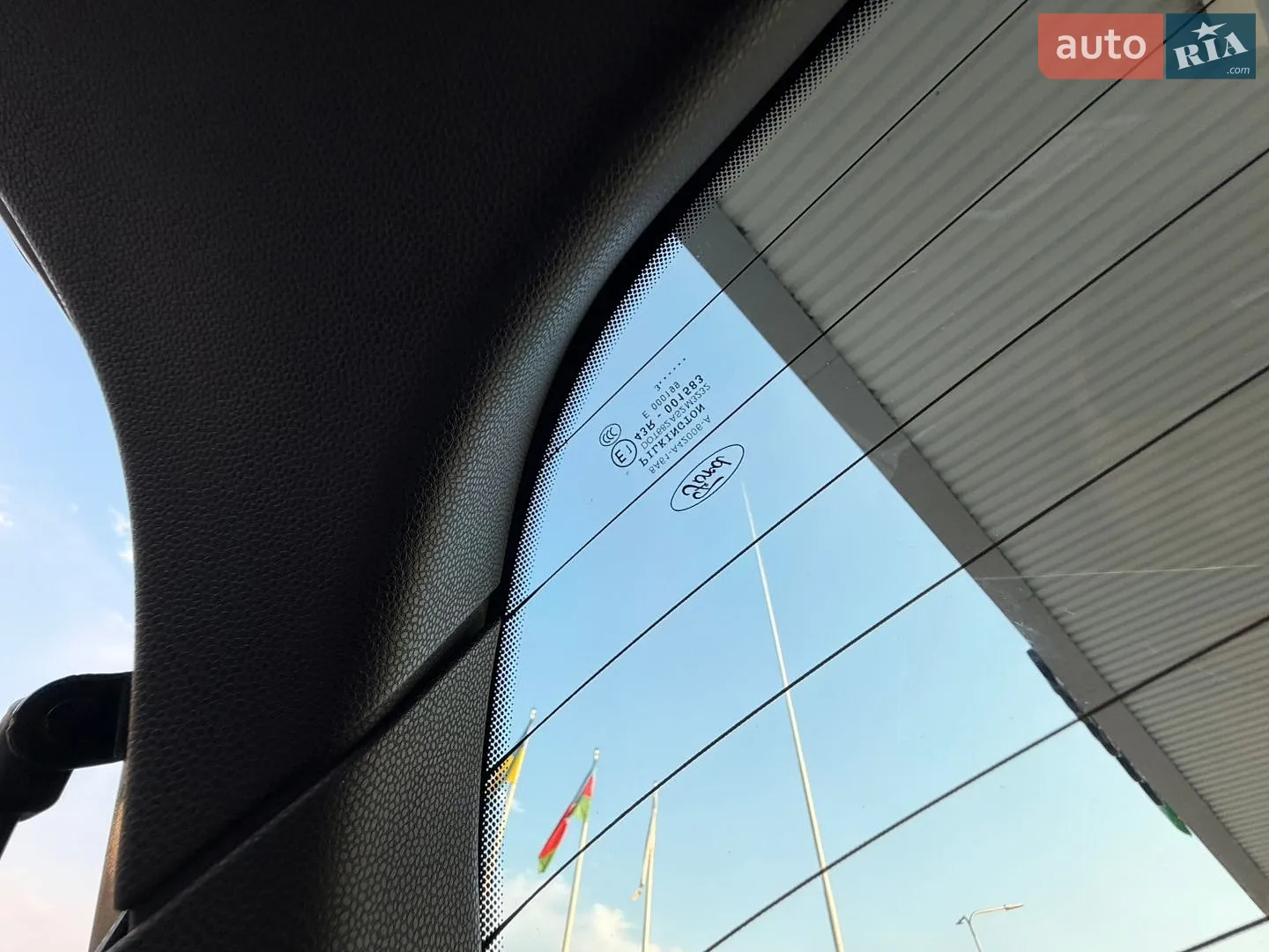 2013 Ford Fiesta - мініатюра 56