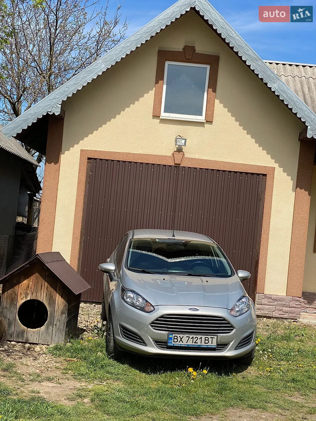 2015 Ford Fiesta - мініатюра 6
