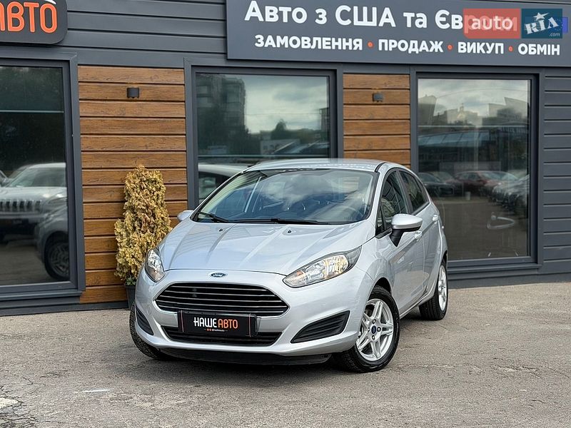 Ford Fiesta, фото з оголошення