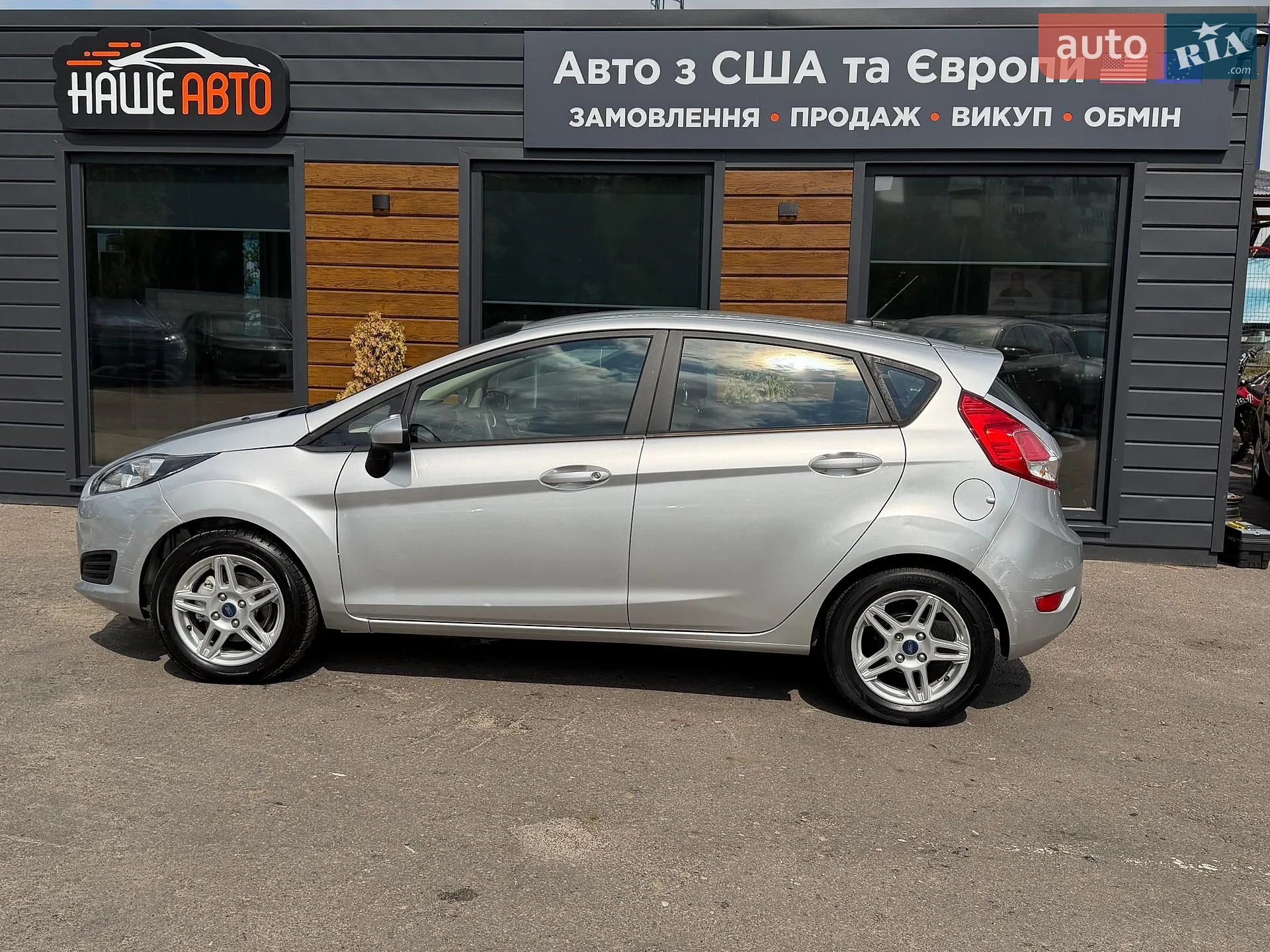 2019 Ford Fiesta - мініатюра 20