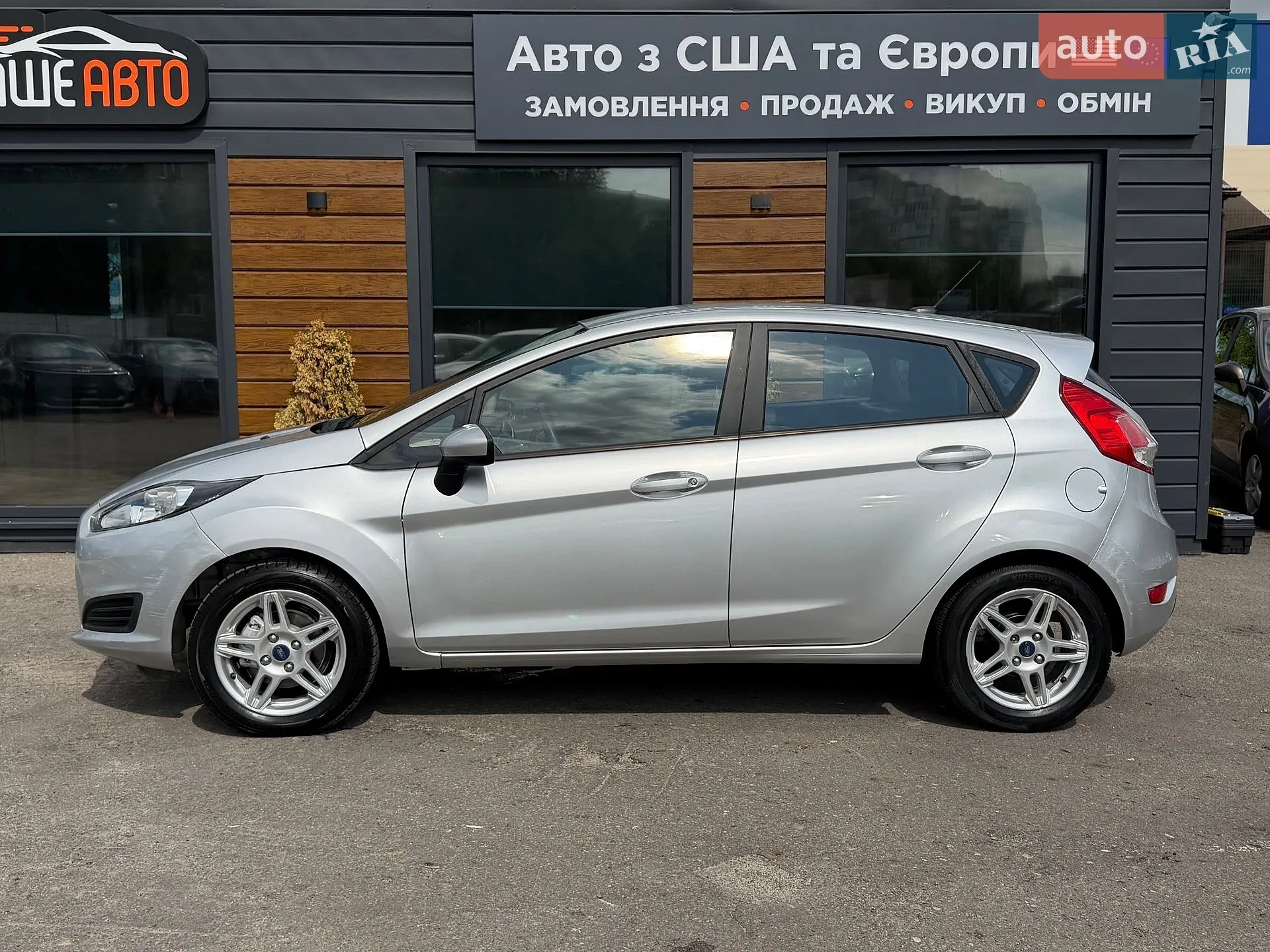 2019 Ford Fiesta - мініатюра 21