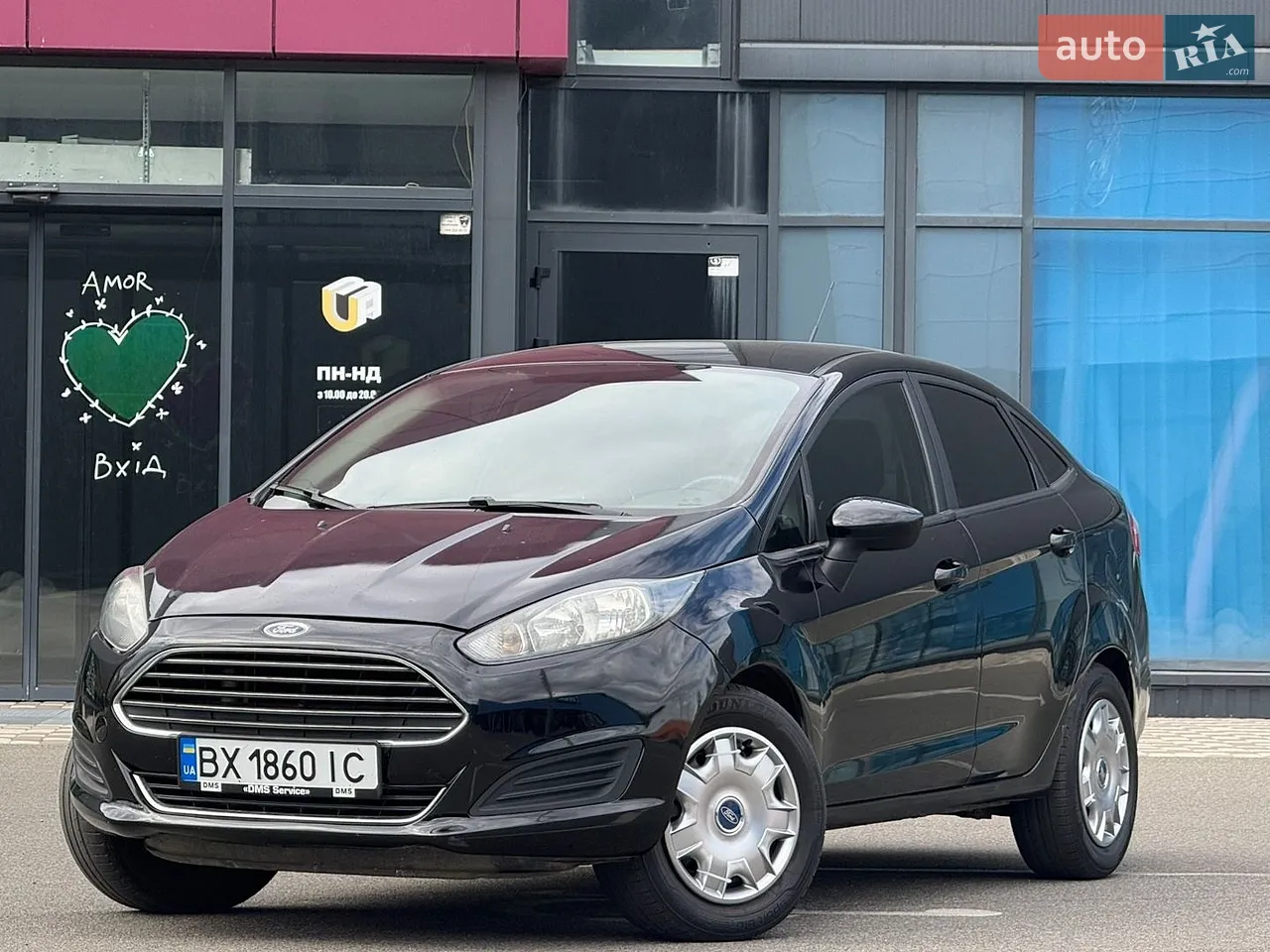 2015 Citroen C-Elysee - мініатюра 13