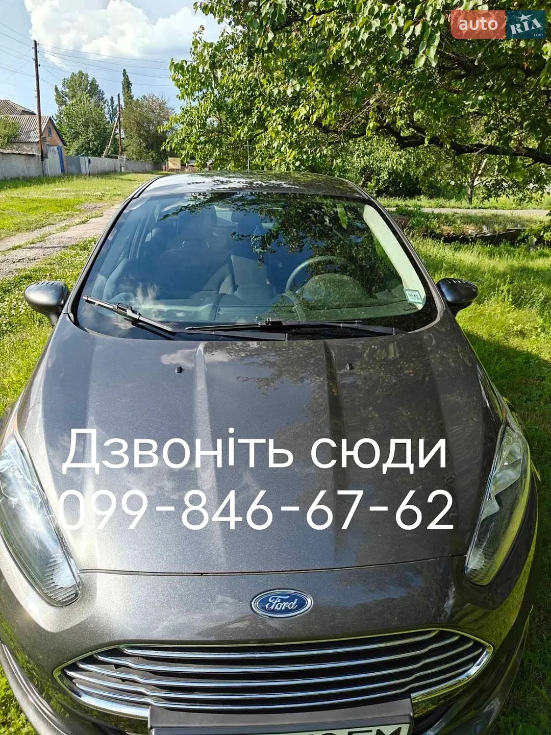 2018 Ford Fiesta - мініатюра 3