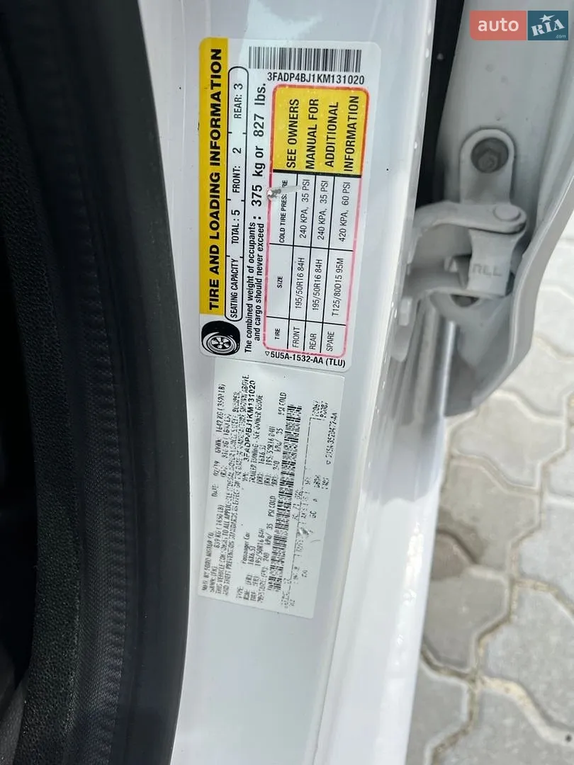 2019 Ford Fiesta - мініатюра 13
