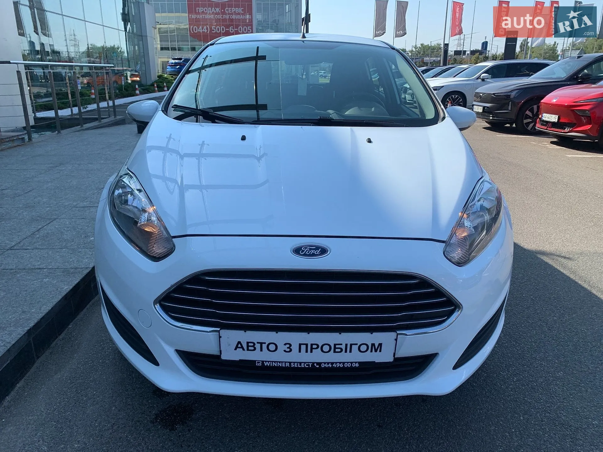 2015 Ford Fiesta - мініатюра 3