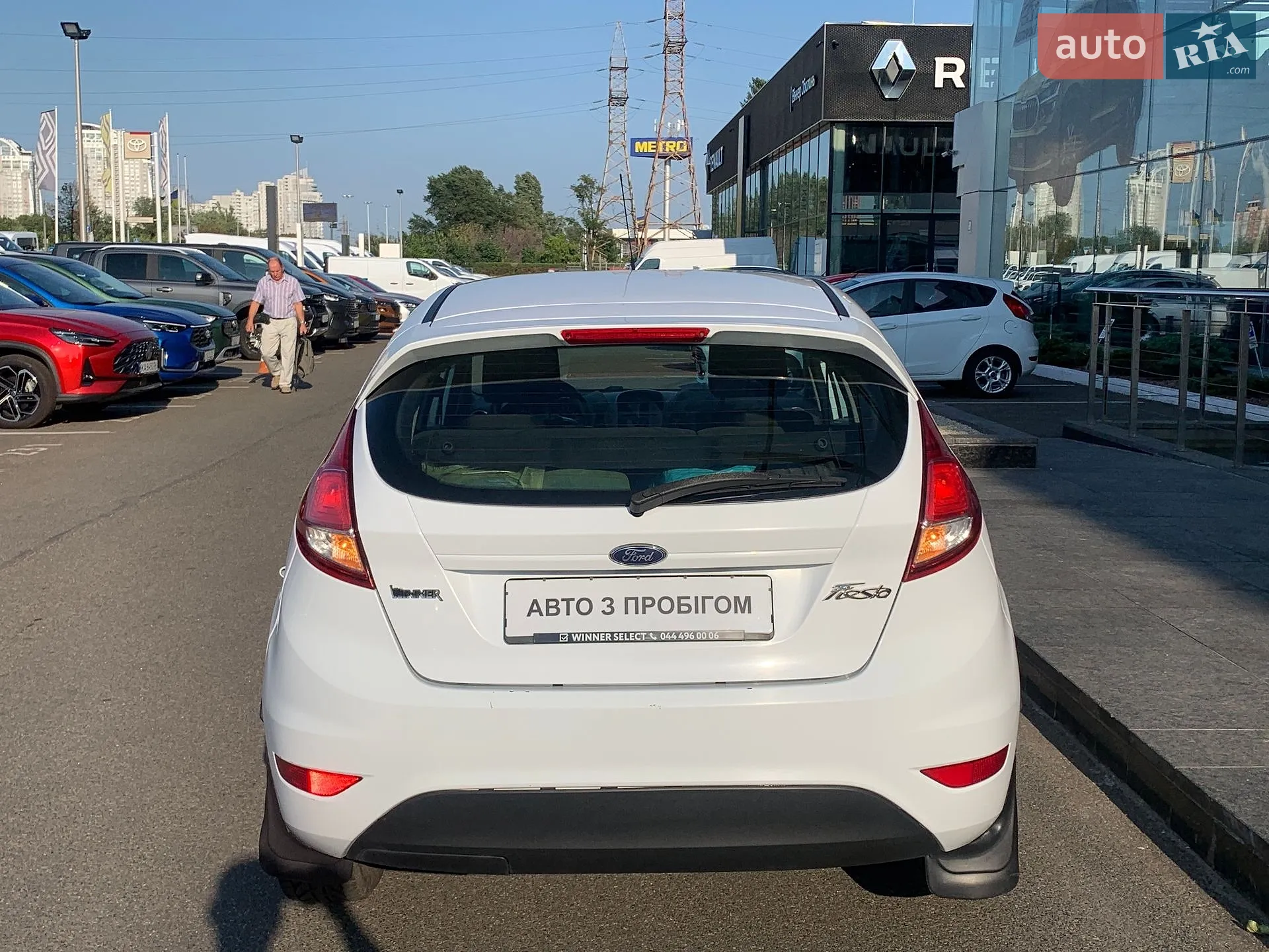 2017 Ford Fiesta - мініатюра 7