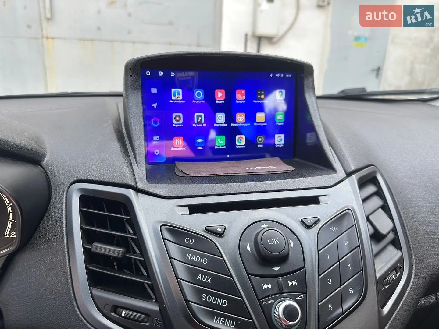 2013 Ford Fiesta - мініатюра 11