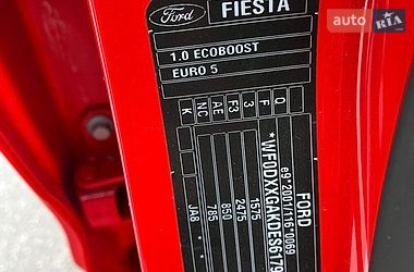 Хэтчбек Ford Fiesta 2014 в Киеве фото 14 Хэтчбек Ford Fiesta 2014 в Киеве