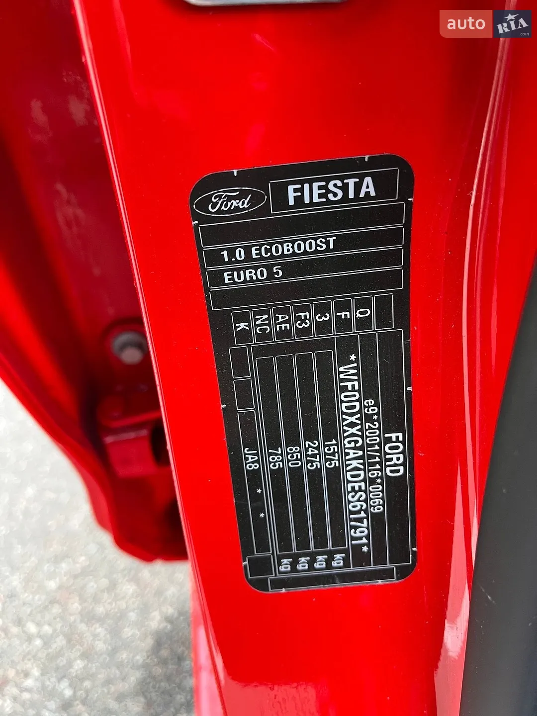2014 Ford Fiesta - мініатюра 14