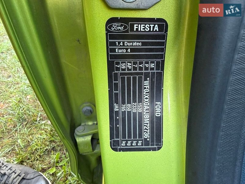 Хетчбек Ford Fiesta 2011 в Києві