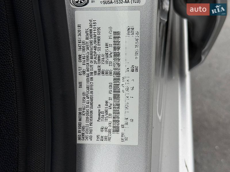 Седан Ford Fiesta 2017 в Рівному