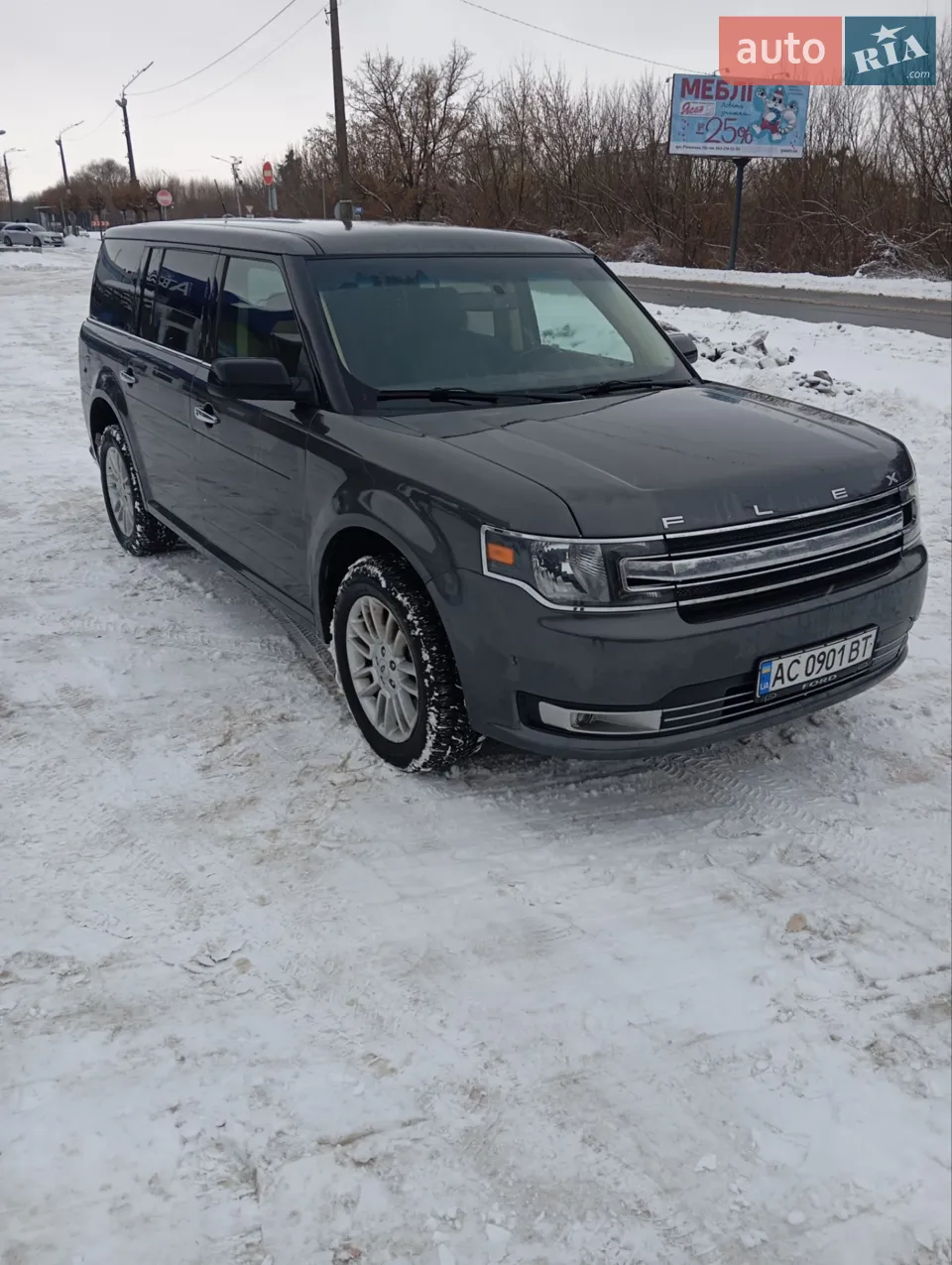 2017 Ford Flex - мініатюра 11