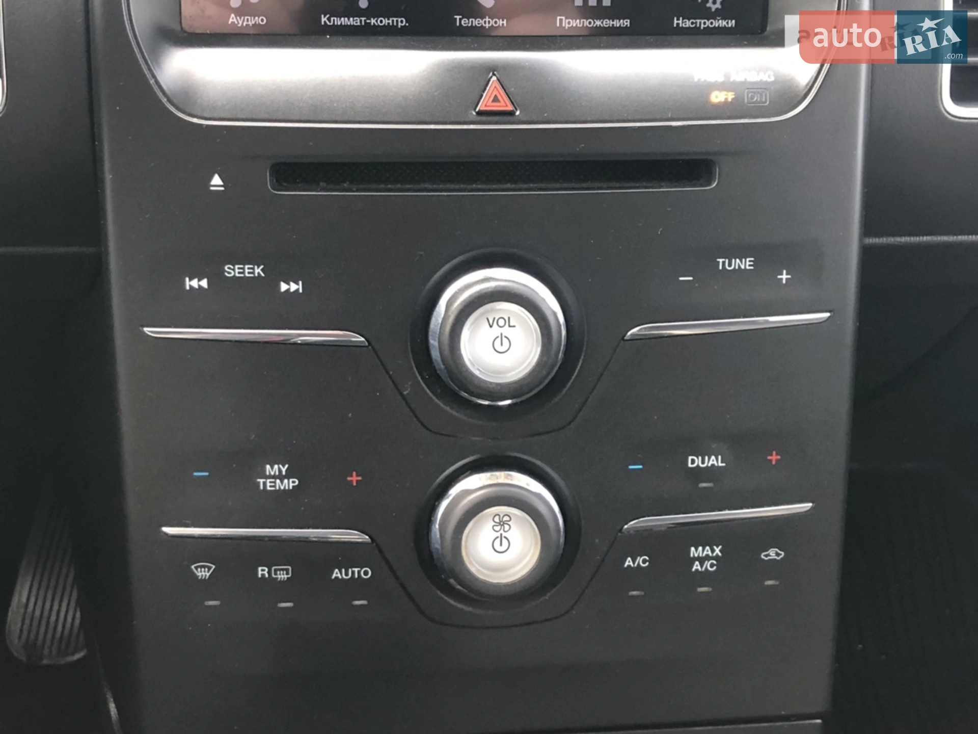 2019 Ford Flex - мініатюра 17