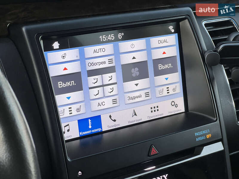 Внедорожник / Кроссовер Ford Flex 2016 в Киеве фото 86 Внедорожник / Кроссовер Ford Flex 2016 в Киеве