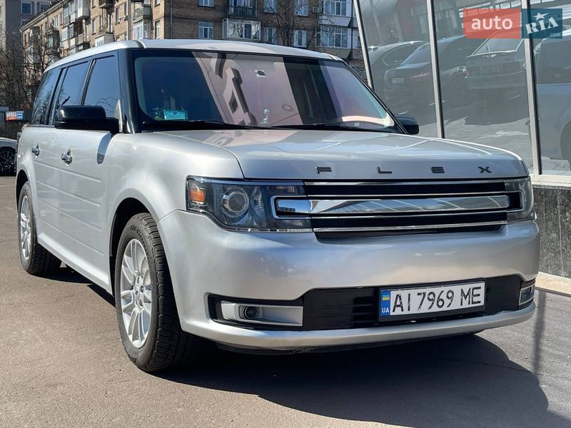 2016 Ford Flex, VIN 2FMGK5C87GBA13596:plate — фото 1 (autoria)