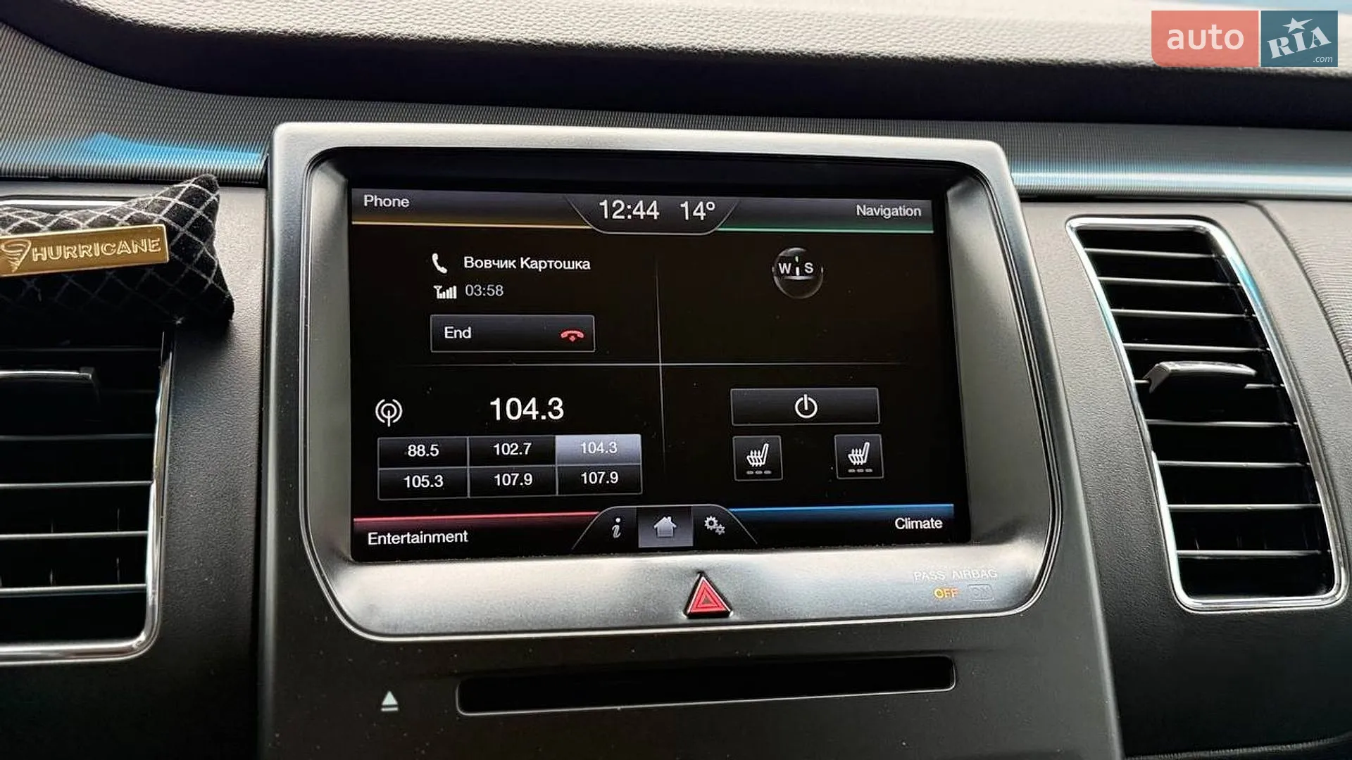 2015 Ford Flex - мініатюра 17