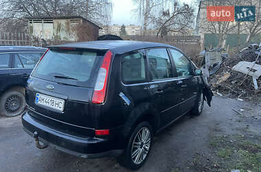 Минивэн Ford Focus C-Max 2004 в 