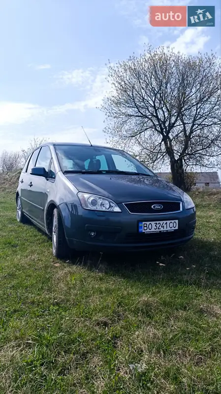 Ford Focus C-Max