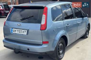 Мінівен Ford Focus C-Max 2006 в 