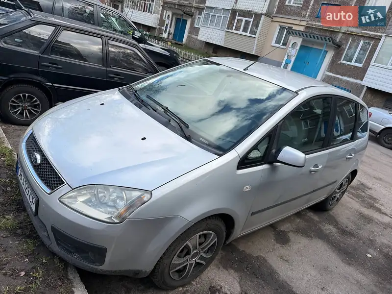 Ford Focus C-Max
