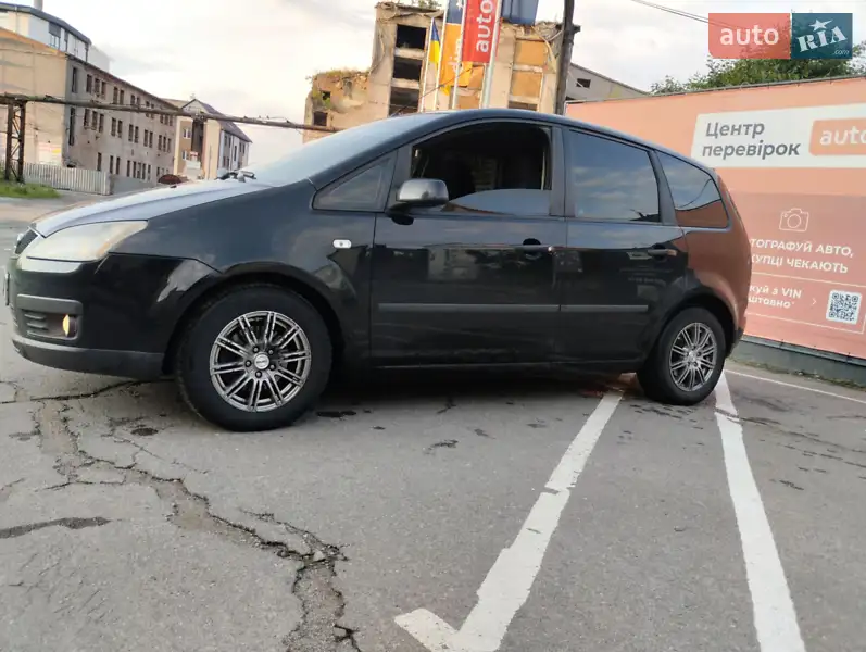 Ford Focus C-Max