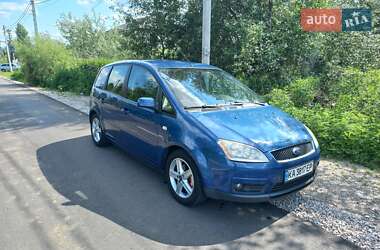 Мінівен Ford Focus C-Max 2007 в Софіївській Борщагівці