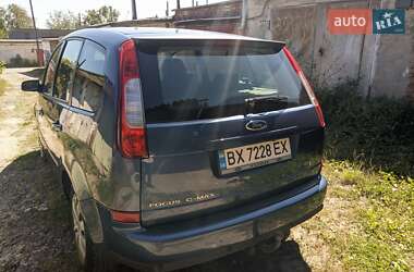 Минивэн Ford Focus C-Max 2005 в 