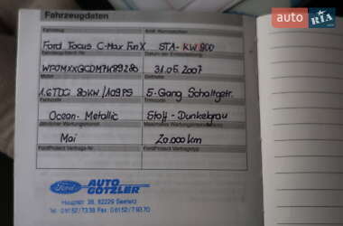 Мінівен Ford Focus C-Max 2007 в 