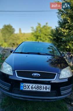 Мінівен Ford Focus C-Max 2005 в 
