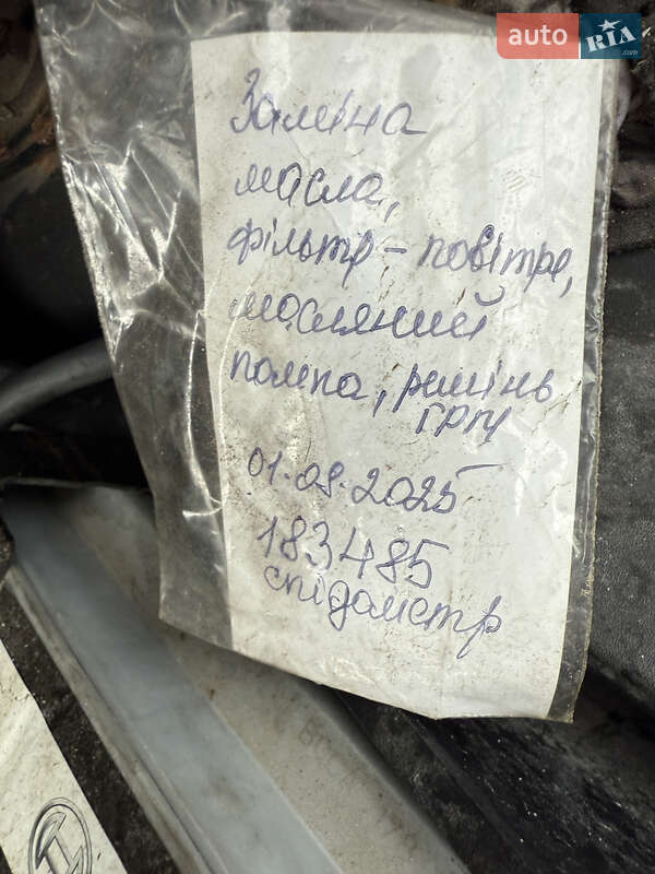 Мінівен Ford Focus C-Max 2008 в Кременці фото 35 Мінівен Ford Focus C-Max 2008 в Кременці