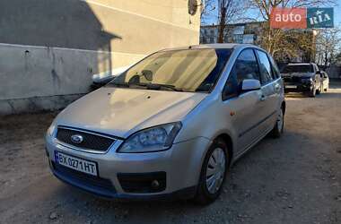 Минивэн Ford Focus C-Max 2005 в Подволочиске