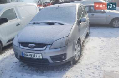 Минивэн Ford Focus C-Max 2004 в Кропивницком