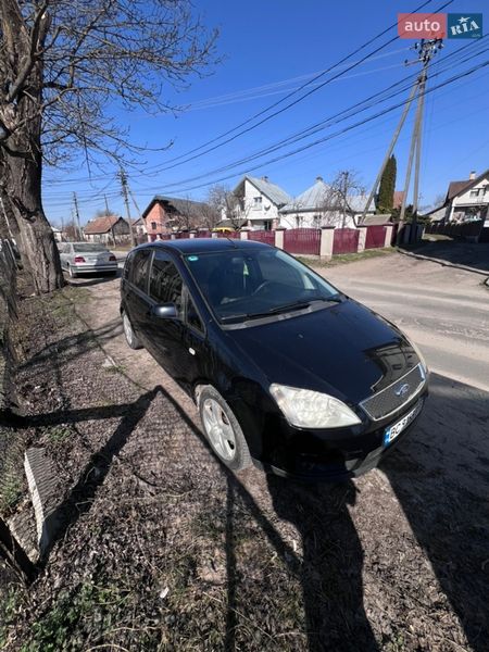 2006 Ford Focus-C-MAX, VIN WF0MXXGCDM6G23854:plate — фото 1 (autoria)
