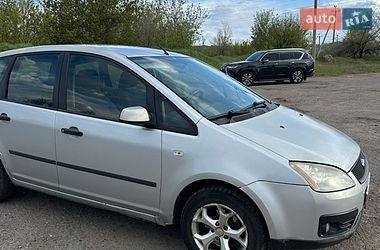 Минивэн Ford Focus C-Max 2007 в Кривом Роге