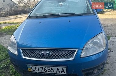 Минивэн Ford Focus C-Max 2004 в Измаиле