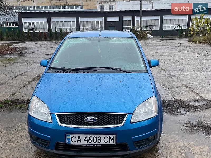 Ford Focus C-Max