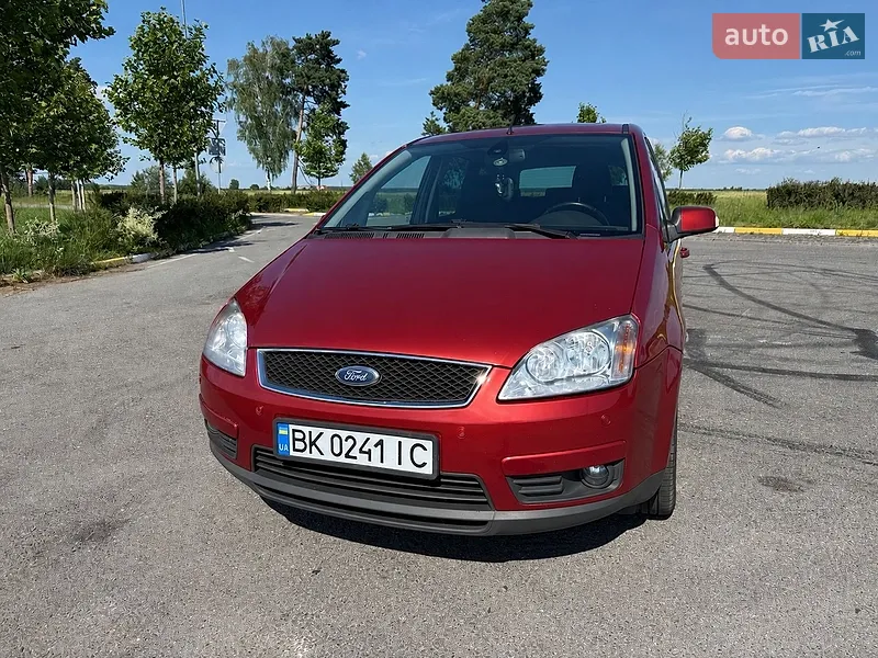 Ford Focus C-Max