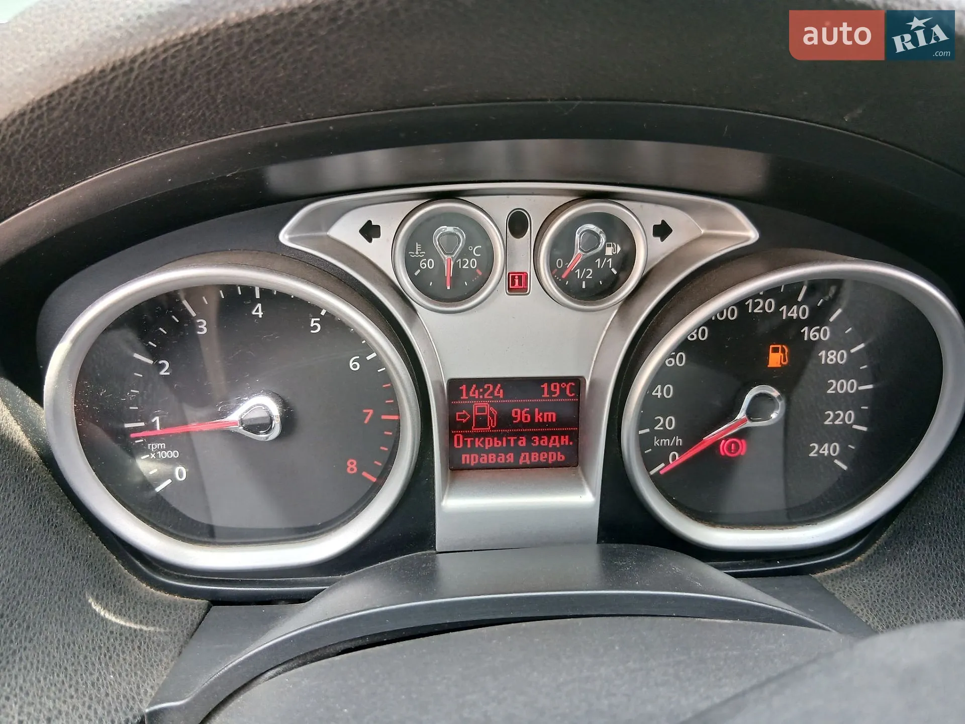 2010 Ford C-MAX - мініатюра 13