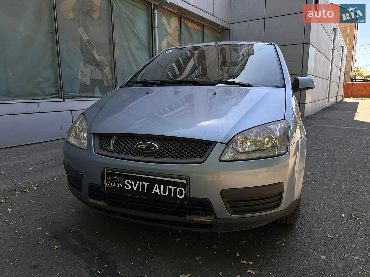 2010 Peugeot 4007 - мініатюра 38