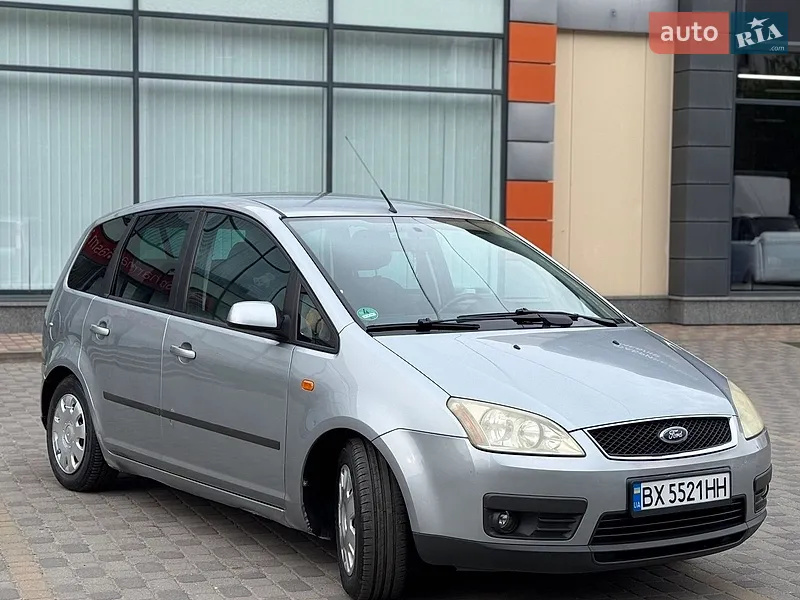 Ford Focus C-Max